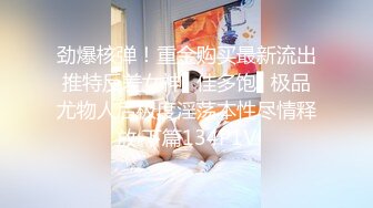 [MP4/ 467M] 观音桥 娇媚楼凤&nbsp;&nbsp;小苹果&nbsp;&nbsp;身材巨好，服务巨好，腿交，舌头漫游，丝袜调情