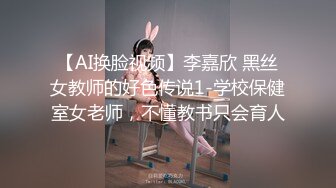 老婆的性福时刻