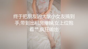 -外围女探花大熊酒店 约炮背着老公出来兼职的漂亮人妻少妇 -前凸后翘口活贼棒