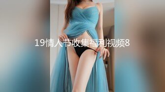 【极品人妻】国产人妻3P系列精品合集，交换快乐3P轮操第一部【MP4/1.67G】