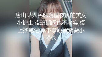 【HenTaipei】走马全球探大神喜欢深喉的美艳温柔色女，大波翘臀摇不停，啪啪双机位拍摄，国语对话