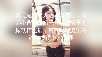 ?舞蹈服上厕所不方便?要脱光上衣才行