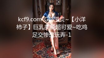 【瘦子探花梦幻馆】极品良家眼镜妹，互相按摩调情，拔下内裤舔骚逼，连续搞了两炮太骚了