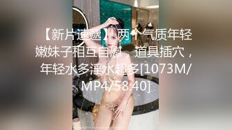 蜜桃影像传媒 PMC394 美胸御姐帮弟弟乳交 米欧