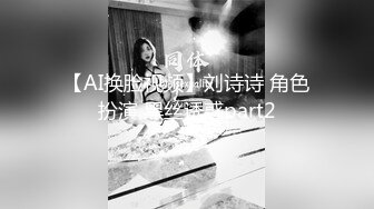 美眉被后入啪啪 身材不错 无套输出 无毛鲍鱼 淫水超多 呻吟不停