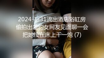 高颜值粉嫩嫩小美女精致小嘴用力吞吐肉棒紧凑刺激