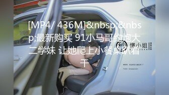 [2DF2] 暗藏摄像头偷拍 身材超棒的美少妇和情人酒店嘿咻 人美白白嫩嫩[MP4/128MB][BT种子]