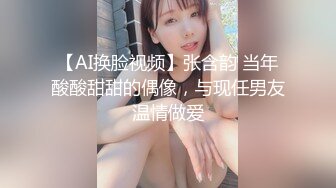 给良家美女SPA没插入就高潮了