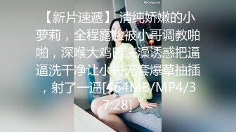 【百度云泄密】渣男和羞涩的小女友开房啪啪分手后被曝光