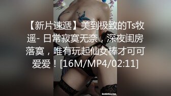 [MP4/ 2.01G] 大鸡巴抽姐姐的脸，就喜欢草小姨子，姐妹花一起伺候大哥，交大鸡巴，各种姿势爆草抽插