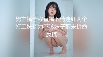 约操女神美女惠祯玩足交口活技术真不错 受不了来姨妈照样操 国语对白 高清1080P完整版