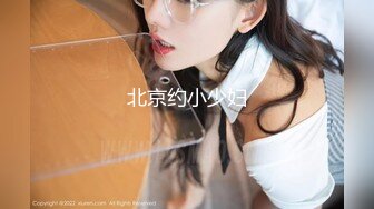 [HD/0.5G] 2024-07-17 香蕉秀XJX-0149迷奸性冷淡调教老婆