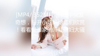 17哥，前后一起玩，小女很配合~