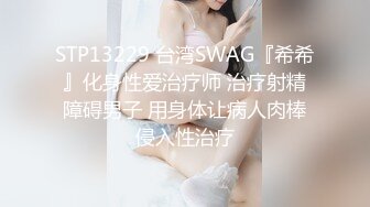 邪恶三人组下药迷翻美女同事带回酒店各种姿势轮流操高清完整版 (2)