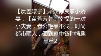 已婚男人包养体育生伺候自己骚穴 下集