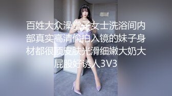 IPTD-507 (中文字幕) 隣のお姉さんはドスケベなスーパーアイドル Rio(柚木ティナ)