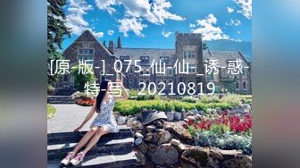 【新片速遞】&nbsp;&nbsp;2022-10月新流出乐橙酒店枫叶房偷拍❤️三对男女开房呻吟刺激[1990MB/MP4/02:20:27]