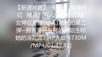 肤白貌美奶子很正的小少妇露脸大秀啪啪激情，舔弄大鸡巴无套抽插，边揉奶子边草浪叫不止，直接内射骚穴真骚[