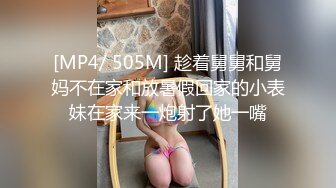 【新片速遞】&nbsp;&nbsp; ❤️❤️Stripchat，文静美少女【Vy6868】福利秀，大黑牛跳蛋玩穴，双管齐下，爽的不行，低低呻吟娇喘[559MB/MP4/00:36:40]