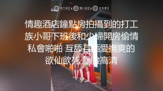 SWAG 男友不在家，浴后发骚，寂寞大学生美女该如何满足自己？Lexiscandyshop