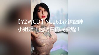 《硬核重磅泄密》万人求档OF黑白通吃极品媚黑气质御姐【我是Z】私拍全套，车震野战露出被黑人健壮小哥玩肏 (20)