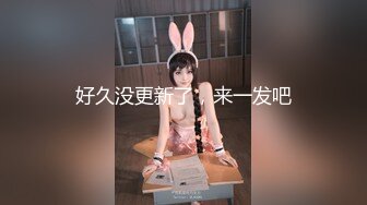 【新片速遞】下班回家拉起正在玩手机的黑丝大奶小女友就开干 完美露脸[759M/MP4/12:46]