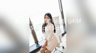 [MP4]麻豆传媒-情人劫密室逃脱EP3萌系女生赤裸相见 湿漉小穴猛干暴操