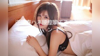 小娇妻初次3p