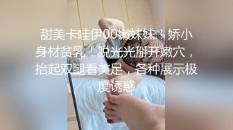 ✿媚黑绿帽淫妻✿NTR绿帽淫妻大神〖vince〗献妻挨操 被黑肉棒直接捅到子宫了 黑白碰撞强烈对比有一种独特的美感