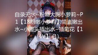 ❤淫荡眼镜小女友，扒3下裤子就要吃屌，翘起屁股让男友玩穴，主动骑乘位，坐的很猛，两个大奶直晃动