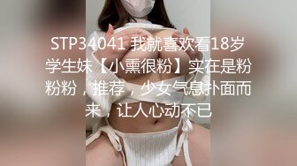 清秀骚妹❤️【小玉媚】性感身材~疯狂做爱充满激情