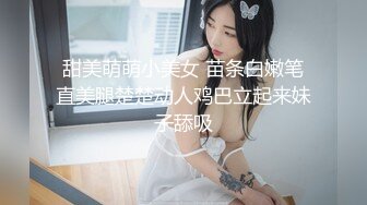 真实偷情！初中老师熟女干妈和小伙偷情太刺激了