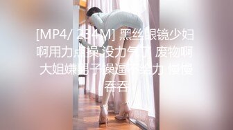 【纯情俏寡妇】极品少妇与野男人偷情，黑丝足交，白花花的屁股扭起来，最佳炮搭子 (3)