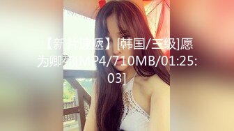 狂点映像CP-002书店里止不住淫水的学妹