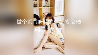 【清纯少女】【毕业生海海】逼毛旺盛的闷骚美少女，大尺度，让人怀念起了大学生活