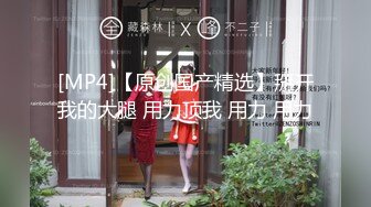 日本女优初音美玲露脸激情大秀直播，火辣表演风骚表情揉奶玩逼