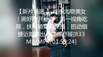 【白话剧情】_BB唔好停啊！_香港长腿反差少妇「Sexy Eva」OF性爱私拍 (2)