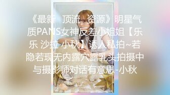 人气御姐美女主播魔仙现场直播与网友激情互动[MP4/214MB]