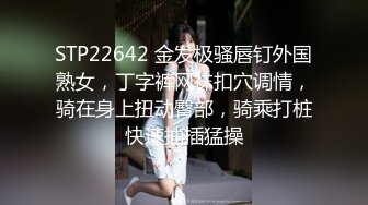 [MP4]STP29132 ?双模出击? 极品唯美情色艺术尤物▌妍妍x果宝宝▌万圣节典辑 不给阳具就捣蛋 互舔揉乳引爆荷尔蒙 VIP0600