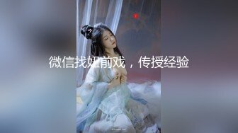 3p反差女-熟女-自慰-老公-护士-东北-大奶子-眼神