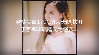 【双女杯】姐妹玩的很嗨