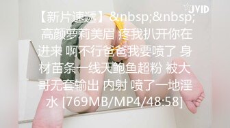 [MP4/ 413M] 极品按摩女技师重出江湖6月15日私人按摩黑丝空姐制服骚的一批果然够极品技术很上流把大佬爽翻了