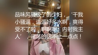 ❤️强推！推特21万粉极品美少女潮吹萝莉公主【兔崽爱喷水】订阅私拍，可盐可甜各种制服人前户外露出道具紫薇喷喷喷