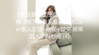 小伙约炮美女撕开丝袜大力轰击美女爽到蜷起脚趾