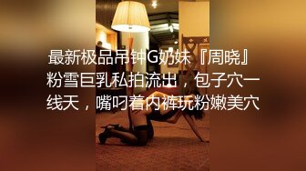 用影像记录淫靡生活！约炮大神OnlyFans牛逼海王【小陈故事多】淫乱约炮生涯好像还开了培训班270P 79V