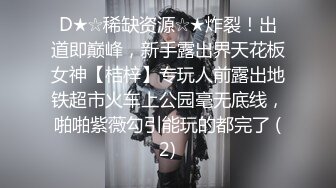 【萝莉猎手❤️大神】唐伯虎✨ 极品爆乳白丝萝莉被大粗屌狂肏 稚嫩白虎蜜穴一顶到底 宫口吸