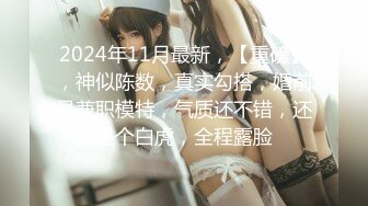 高颜顶级身材一字马芭蕾舞女神【胡桃夹子】❤️裸身体操动作展示打炮一字马紫薇高潮喷水，炸裂