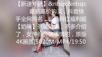 MDX-0166.程诗诗.潜入强上邻居少女.偷窥恶徒放纵抽插.麻豆传媒映画