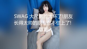 男的这么丑居然几个同学伺候