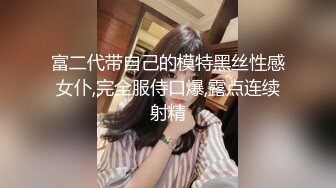 [MP4/ 1.09G]&nbsp;&nbsp; 4P母狗性奴 深喉吞精无套抽插 草嘴干到呕吐 嘴里撒尿给她喝 无套抽插射了一逼嘴边舔干净 逼里塞药喷水